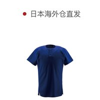 DESCENTE 迪桑特 男士制服衬衫半纽扣衬衫 DB1012 ROY 皇家男装