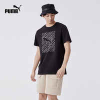 PUMA 彪马 GRAPHICS CAT TEE 男子休闲印花短袖T恤 683446