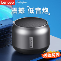 Lenovo 联想 便携式蓝牙音箱 K3