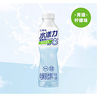 SUNTORY 三得利 水漾力 青提柠檬/蜜柑血橙味 电解质饮料 500ml*15瓶