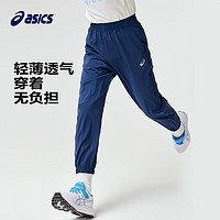 ASICS 亚瑟士 儿童轻薄防晒裤