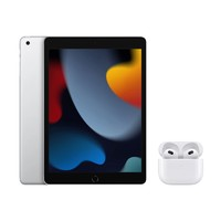 Apple 苹果 iPad 9 平板电脑 256GB+ AirPods 蓝牙耳机E73