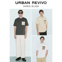 URBAN REVIVO UR2024夏季新款男装简约撞色口袋短袖T恤UMF440123 卡其 XS