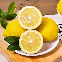 安岳柠檬 安岳 黄柠檬500g±50g/袋 新鲜水果