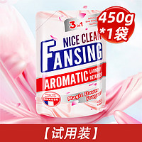 Lam Pure 蓝漂 450g*1袋香氛洗衣液