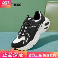 SKECHERS 斯凯奇 春夏老爹鞋女厚底透气耐磨缓震休闲运动熊猫鞋