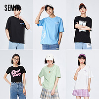 Semir 森马 短袖T恤男女新款黑色上衣夏季宽松