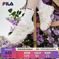 FILA 斐乐 官方老爹鞋女2023韩系休闲鞋复古时尚运动鞋欧客漫2代