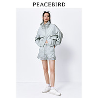 PEACEBIRD 太平鸟 轻薄轻透短外套女时尚套装女装连帽开衫外套