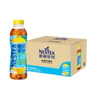 Nestlé 雀巢 Nestle/雀巢茶萃冰极柠檬茶500ml*15瓶整箱