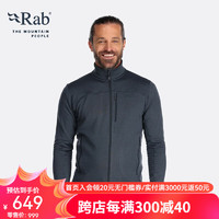 Rab 睿坡 男士Graviton立领抓绒卫衣透气户外登山弹力羊毛保暖外套QFF-57 黑灰色 L