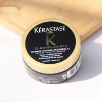 KÉRASTASE 卡诗 黑钻钥源发膜75ml