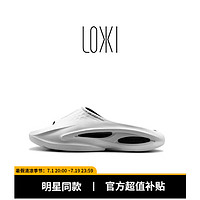 LOXKI 洛克斯基 拖鞋男外穿运动户外篮球拖鞋情侣夏沙滩鞋Slipper-Alpha