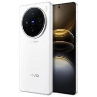 vivo X100s 新款5G手机蓝晶x天玑9300+  16+512