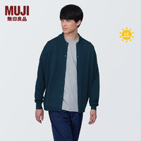 MUJI 無印良品 防紫外线 麻混 开衫 外套