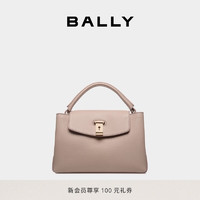 BALLY 巴利 24秋冬裸色牛皮革女士手提包6308394 裸色 1