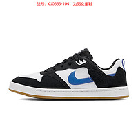 NIKE 耐克 男女鞋夏季SB ALLEYOOP户外运动鞋休闲鞋板鞋CJ0883-104 CJ0883-104 39