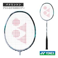 YONEX 尤尼克斯 日本直邮 尤尼克斯 羽毛球拍ASTROX 88S TOUR/ASTROX 88S TOUR