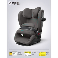 cybex 赛百斯 pallas sfix儿童安全座椅 9个月-12岁 G i-Size 珊瑚灰