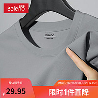 Baleno 班尼路 圆领 休闲短袖T恤 任选2件