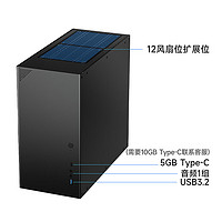 ASRock 华擎 应天 MATX/ITX全铝合金机箱 15L