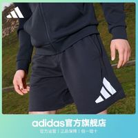 adidas 阿迪达斯 官方男装运动休闲短裤HA1426 HC3477