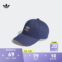 adidas 阿迪达斯 运动遮阳棒球帽女子新款阿迪达斯官方三叶草II3379 深蓝 OSFM