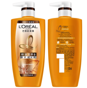 88VIP！L'OREAL PARIS 精油润养8润发乳500ml