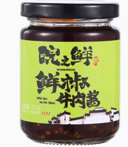 皖之鲜 鲜椒牛肉酱 220g*1罐