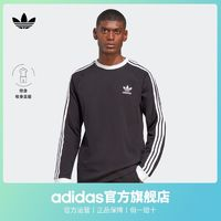 adidas 阿迪达斯 男士运动长袖