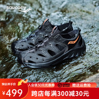 saucony 索康尼 CRADLE摇篮MT夏季运动拖鞋男女减震户外凉鞋溯溪鞋 S28904-1 黑桔 39