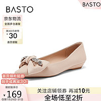 BASTO 百思图 24春蝴蝶结绒面平底鞋船鞋尖头浅口女单鞋WA870AQ4 粉色 36