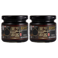 六必居 高钙纯黑芝麻酱 150g*2瓶