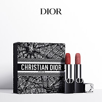 Dior 迪奥 烈艳蓝金巴黎地图限定双支礼盒（100 杏仁奶茶+720 檀绯裸）