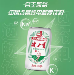 JIANLIBAO 健力宝 橙蜜味 200ml*12罐