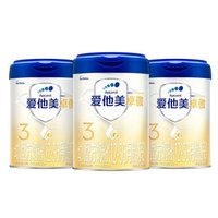 Aptamil 爱他美 卓傲幼儿配方奶粉   3段 800g*3罐