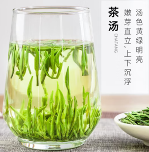 绿满堂 2024年新茶 雀舌 开园头采 特级 50g