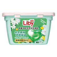 Liby 立白 除菌净护香氛洗衣凝珠 40颗