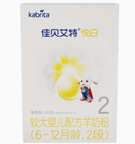 Kabrita 佳贝艾特 悦白系列 较大婴儿羊奶粉 国行版 2段 150g