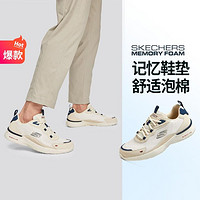 SKECHERS 斯凯奇 男款休闲运动鞋 894248