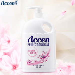 PLUS会员！ACCEN 澳雪 百合花香沐浴露 900g