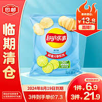 Lay's 乐事 薯片135克青柠味袋装