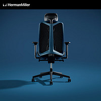 HermanMiller 赫曼米勒 Vantum 2.0 人体工学电竞椅 夜幕蓝