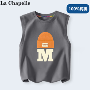 LA CHAPELLE MINI 拉夏贝尔男童背心（多款式）