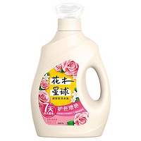 LOVE home AND planet 花木星球 超留香洗衣液 玫瑰白檀木香 2kg