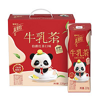 MENGNIU 蒙牛 真果粒大红袍牛乳茶  220ml*10盒整箱