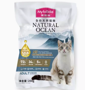 Myfoodie 麦富迪 N5无谷通用成猫粮 200g 