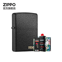 ZIPPO 之宝 打火机 黑裂漆商标 浪漫套装