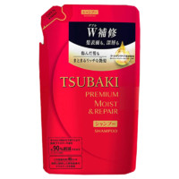 TSUBAKI 丝蓓绮 沁耀臻致滋润洗发露330ml 替换装