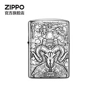 ZIPPO 之宝 星座秘典 防风打火机